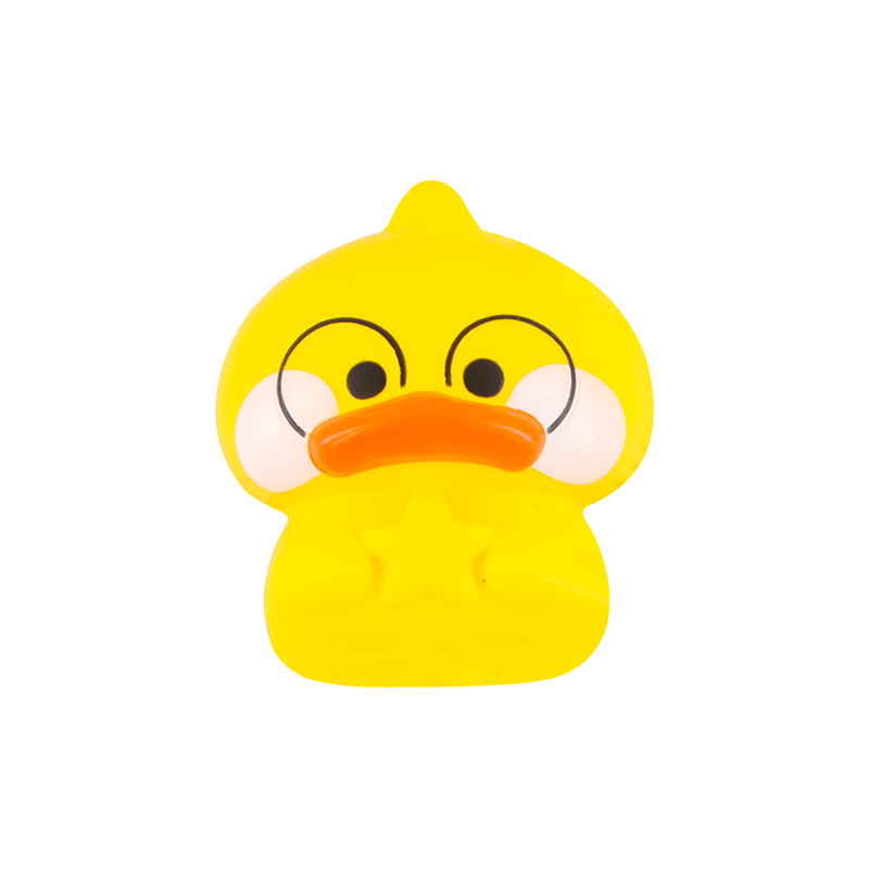 Almost a duck fridge magnet
