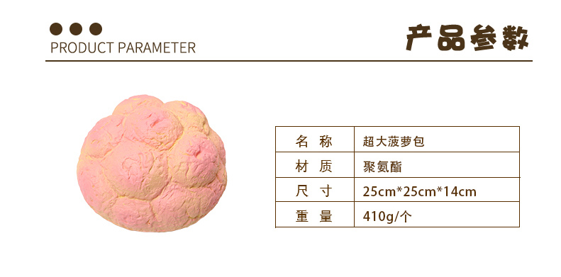 大产品系列详情页-拷贝_21.jpg
