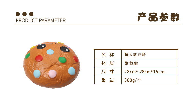 大产品系列详情页-拷贝_20.jpg