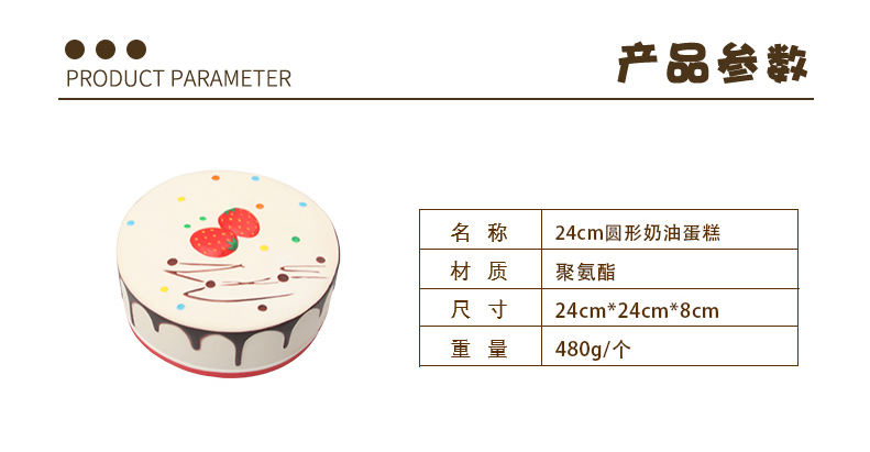 大产品系列详情页-拷贝_10.jpg