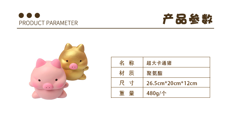 大产品系列详情页-拷贝_24.jpg