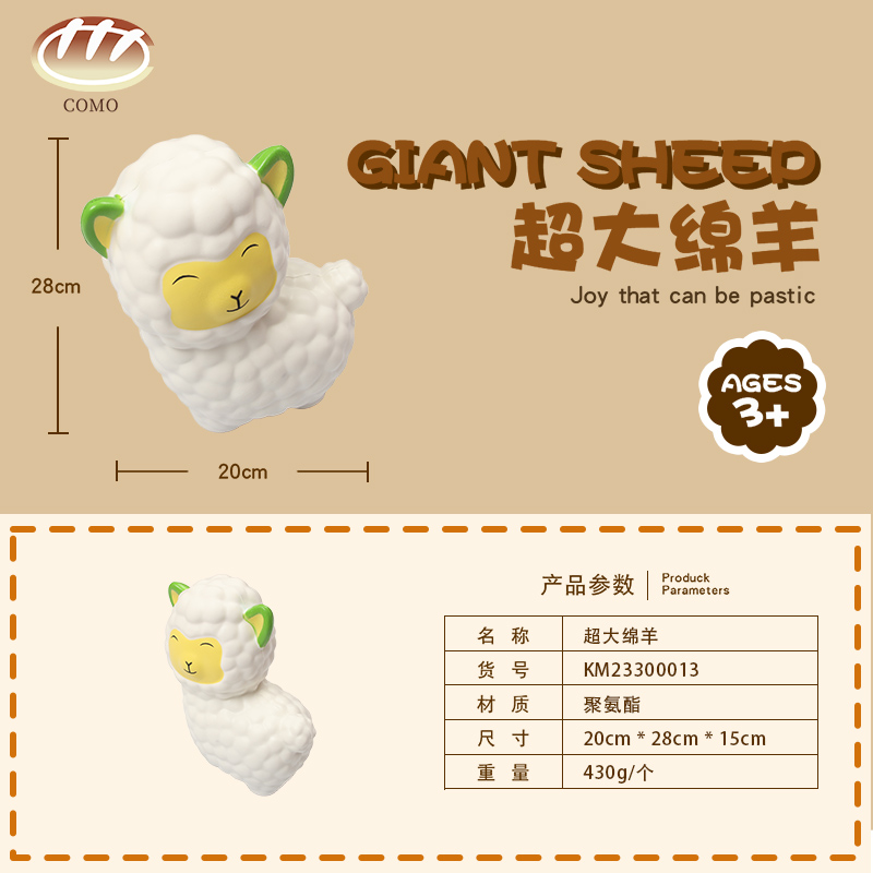 An enormous sheep