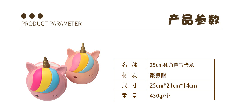 大产品系列详情页-拷贝_23.jpg
