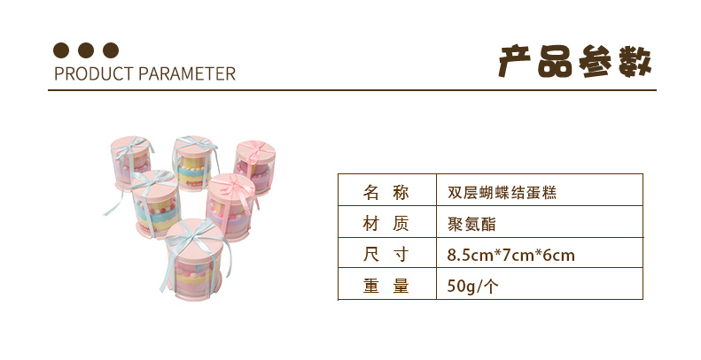 大号盒装面包套装详情页-拷贝_08.jpg