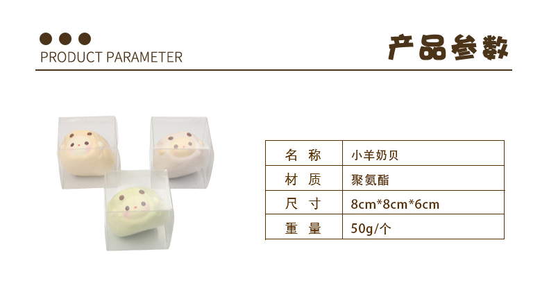 大号盒装面包套装详情页-拷贝_11.jpg