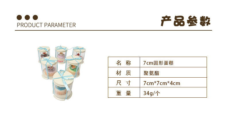大号盒装面包套装详情页-拷贝_06.jpg