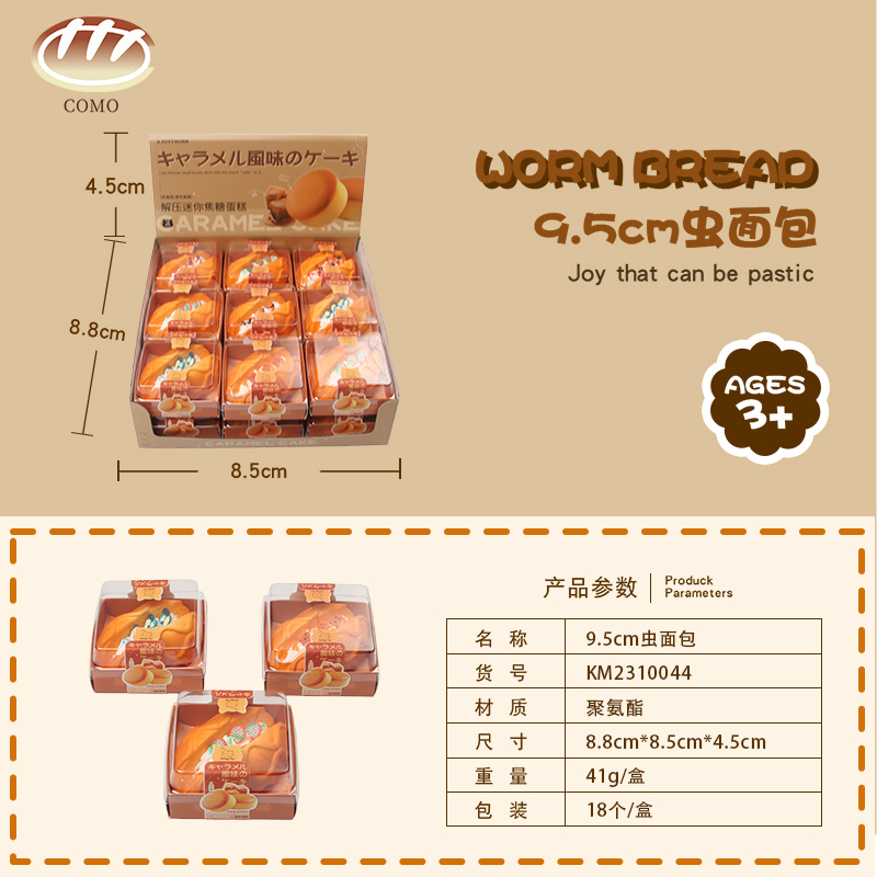 9.5 cm bug bread