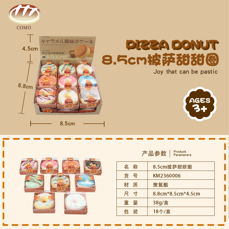 8.5 cm pizza donut