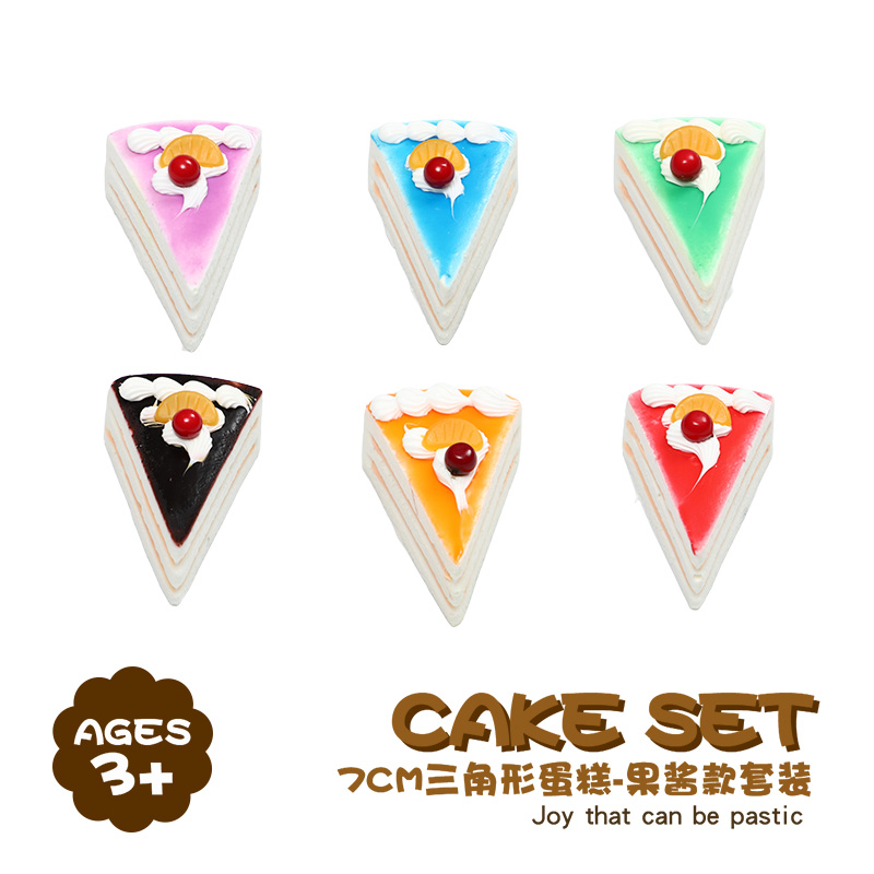 Triangular jam cake