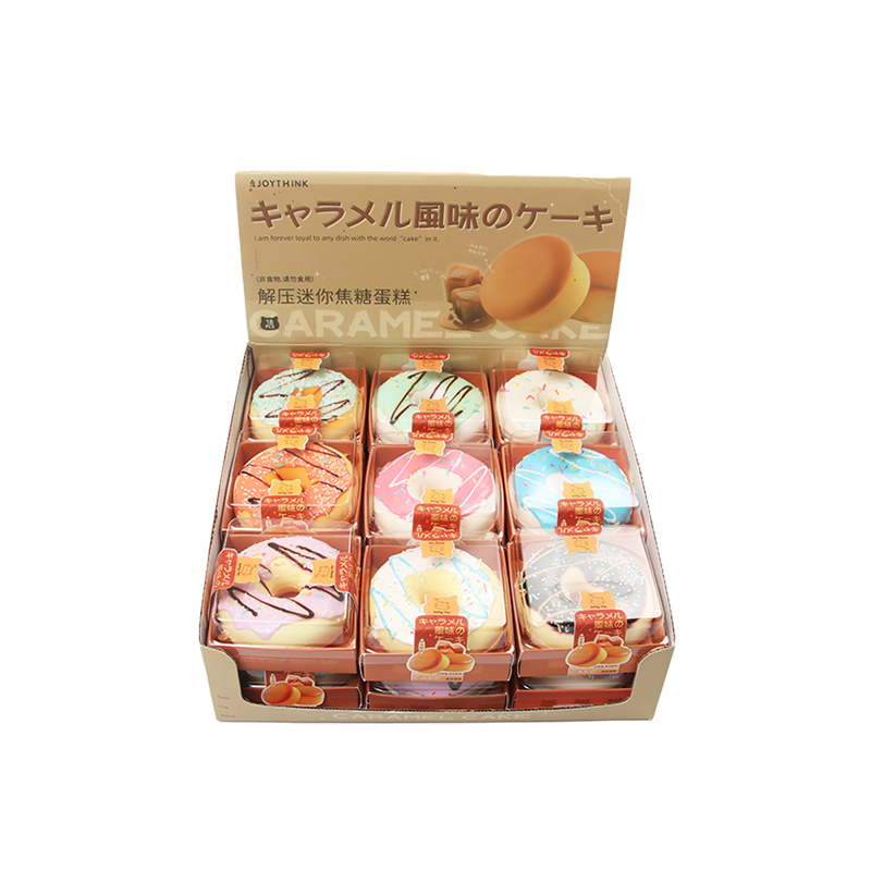 8.5 cm pizza donut